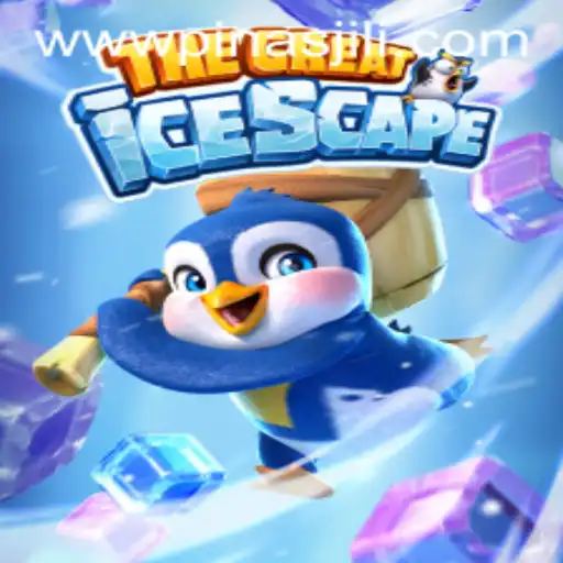 Exploring TheGreatIcescape: A Chilling Adventure with PinasJILI